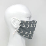 Cloth Face Mask - #141 - Seagulls on Gray