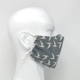 Cloth Face Mask - #141 - Seagulls on Gray